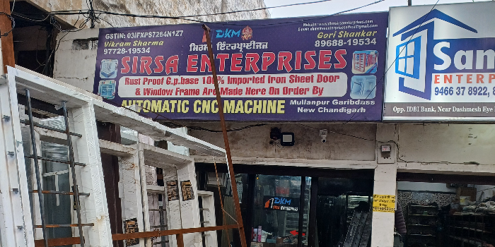 Banner SIRSA ENTERPRISES