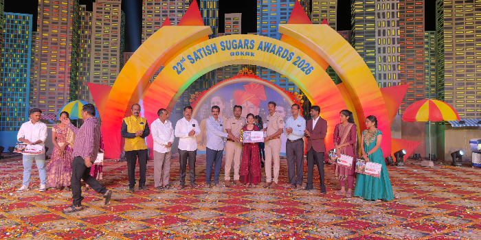 Banner HEAD MASTER JNANA GANGOTRI ENG MDM SCHL