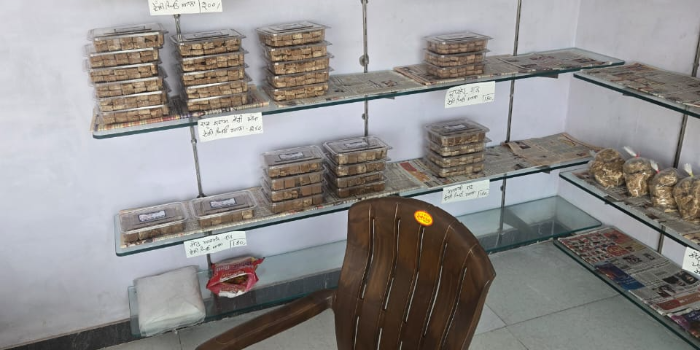 Banner PUNJAB KARYANA STORE