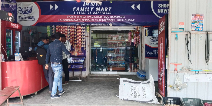 Banner AM TO PM FAMILY MART