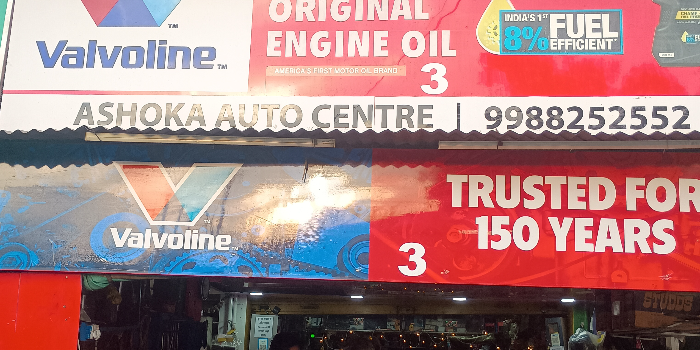 Banner JITENDER KUMAR