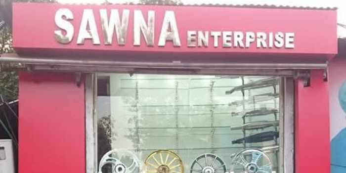 Banner SAWNA ENTERPRISE