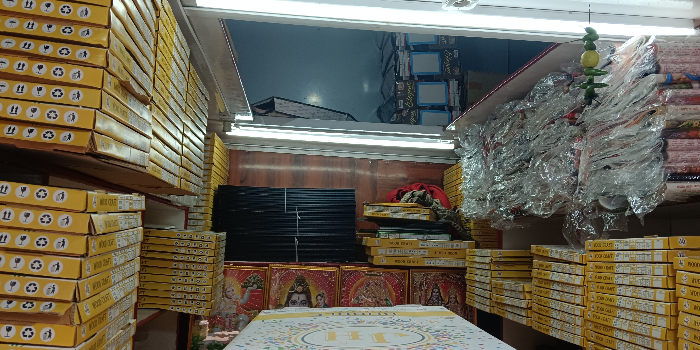 Banner ANJANI KUMAR SINGH