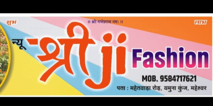 Banner SHREE JI FASHION