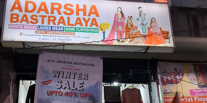 Banner ADARSHA BASTRALAYA