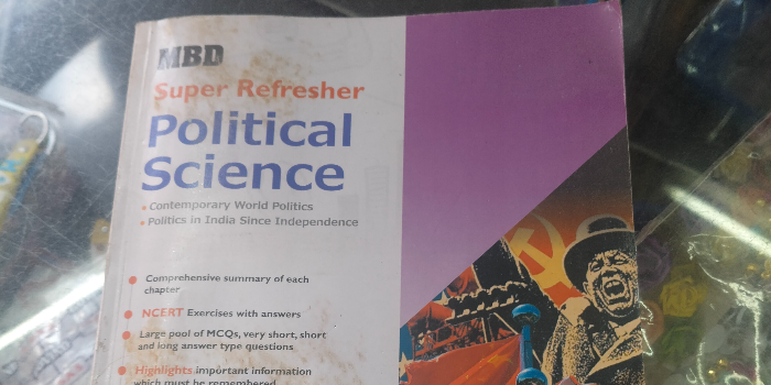 Banner CHOPRA ENTERPRISES