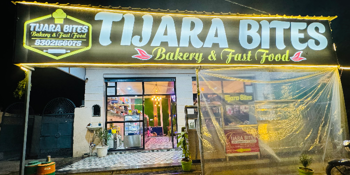 Banner TIJARA BITES