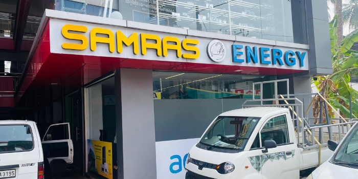 Banner SAMRAS ENERGY SOLAR SOLUTIONS