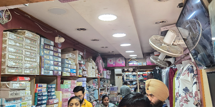 Banner SUNNY GARMENTS