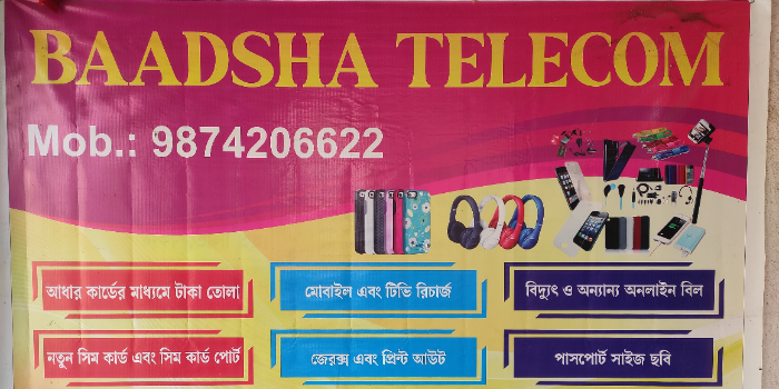 Banner BAADSHA TELECOM