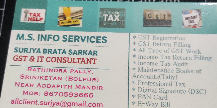 Banner MS INFO SERVICES