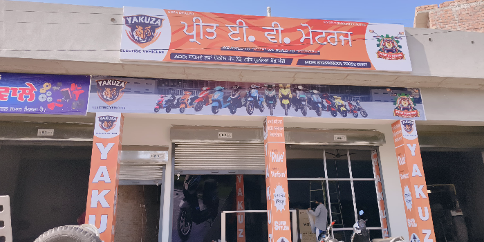 Banner PREET EV MOTORS