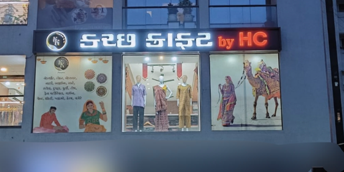 Banner KUTCH KRAFT BY HC