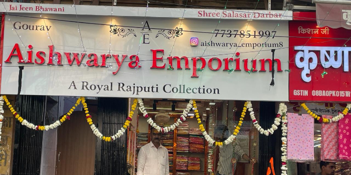 Banner AISHWARYA EMPORIUM