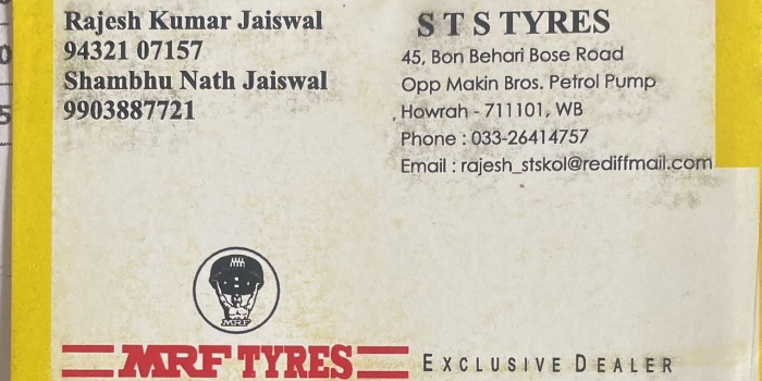 Banner STS TYRES