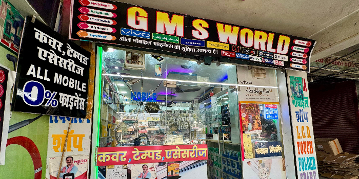 Banner GMS WORLD