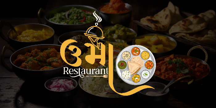 Banner UMA RESTAURANT