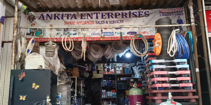 Banner ANKITA ENTERPRISES