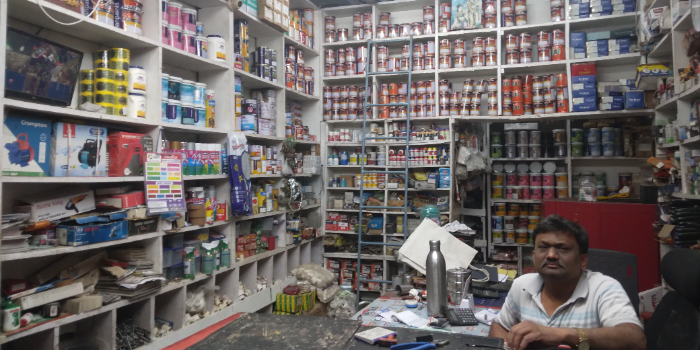 Banner SUMAT HARDWARE