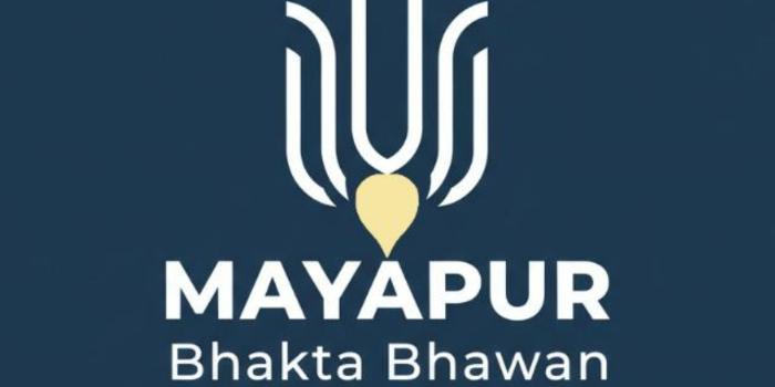 Banner BHAKTA BHAWAN