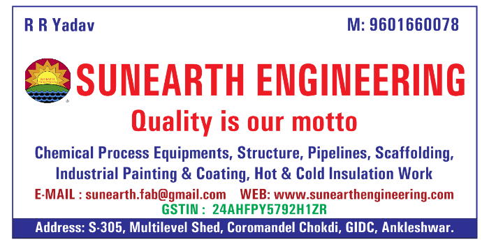 Banner SUN EARTH ENGINEERING