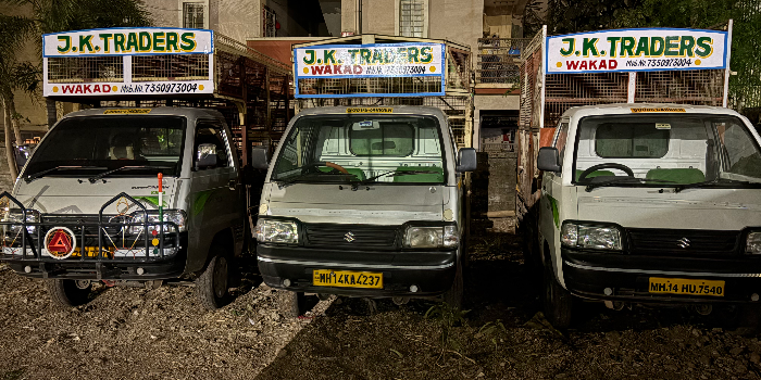 Banner AL HALAL CHICKEN SHOP