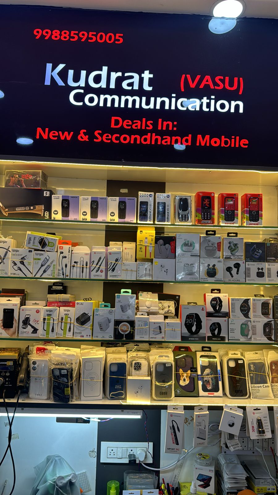 Banner KUDRAT COMMUNICATION