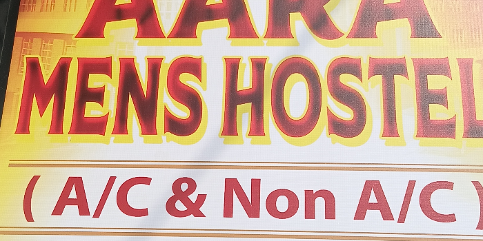Banner AARA MENS HOSTEL