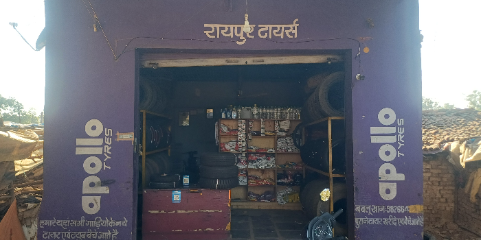 Banner APOLLO TYRES