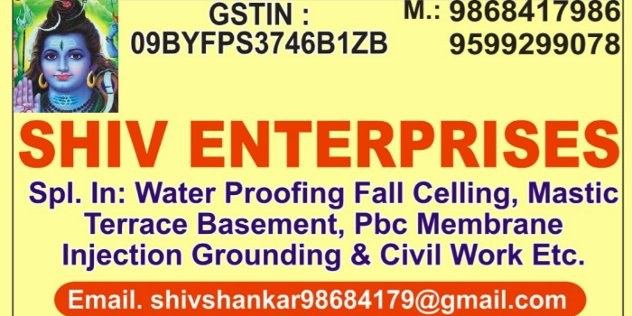 Banner SHIV ENTERPRISES