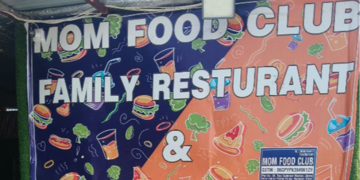 Banner MOM FOOD CLUB