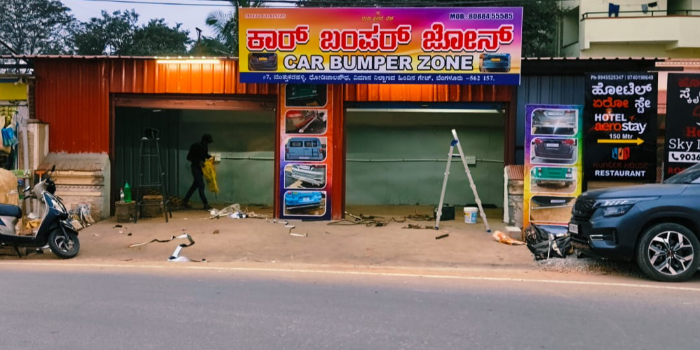 Banner MANA STEEL TECH