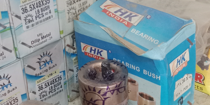 Banner PUNJAB SUBMERSIBLE SPARES