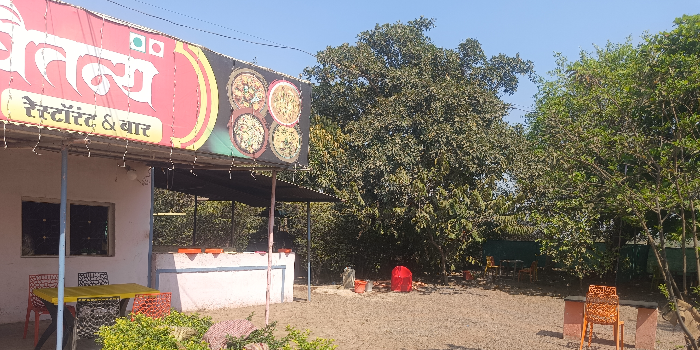 Banner SURESH MARUTI JAGADALE