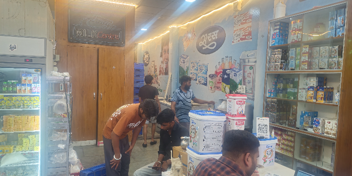 Banner BANSAL MILK CENTER