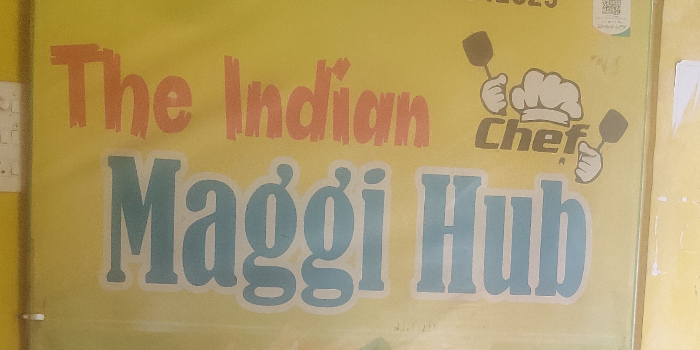 Banner BHUPENDRA KUMAR SONI