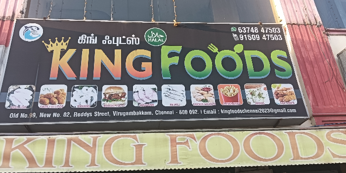 Banner KING FOODS