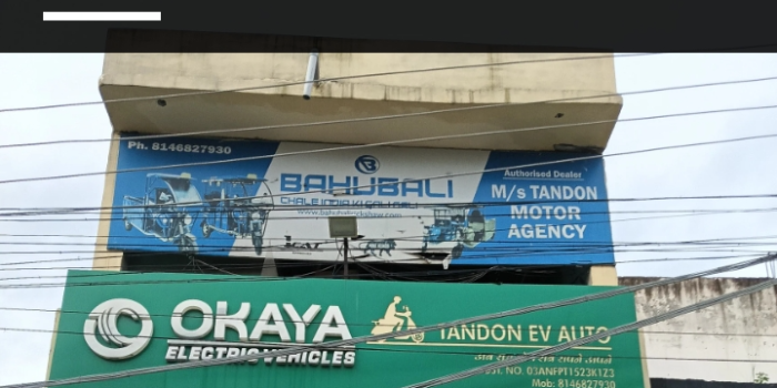 Banner Tandon Motor Agency