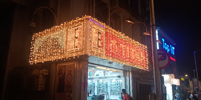 Banner THE TIME STORE