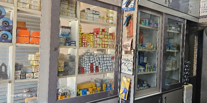 Banner CARBIDE LINKS