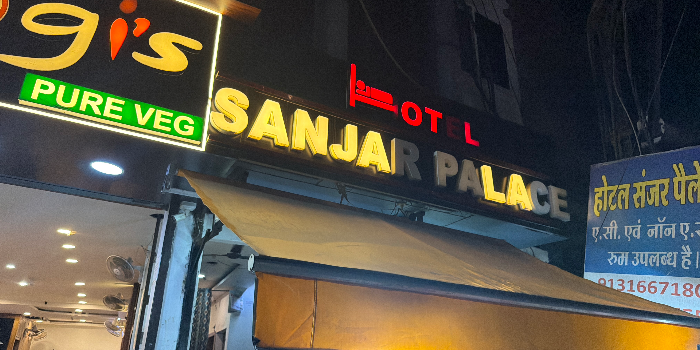 Banner HOTEL SANJAR PALACE