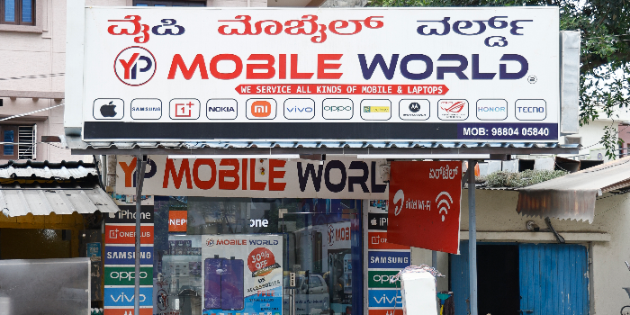 Banner YASHWANTH U R