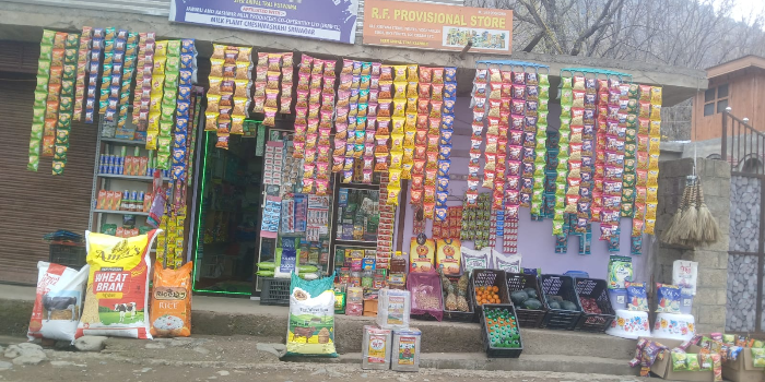 Banner R F Provisional Store