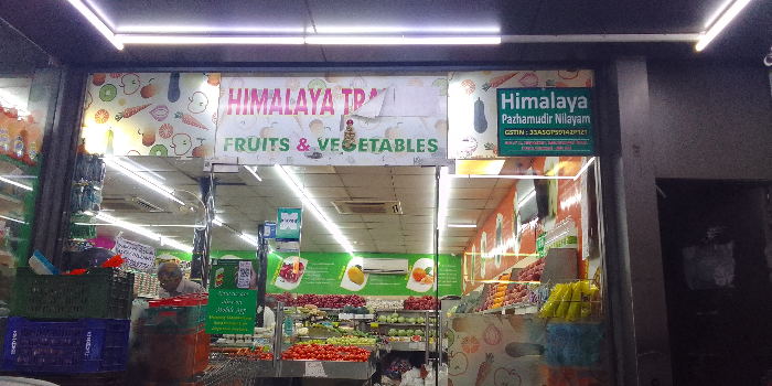 Banner HIMALAYA PAZHAMUDHIR NILAYAM