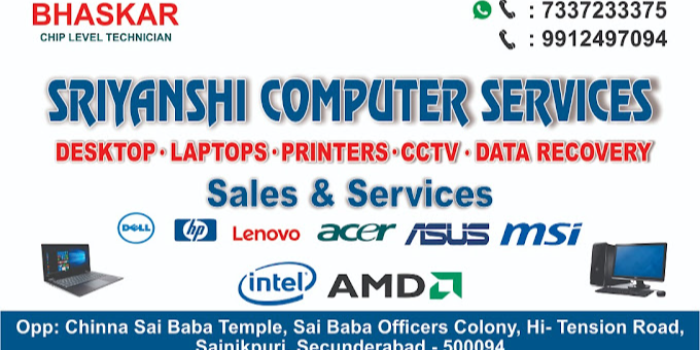 Banner SRIYANSHI COMPUTER