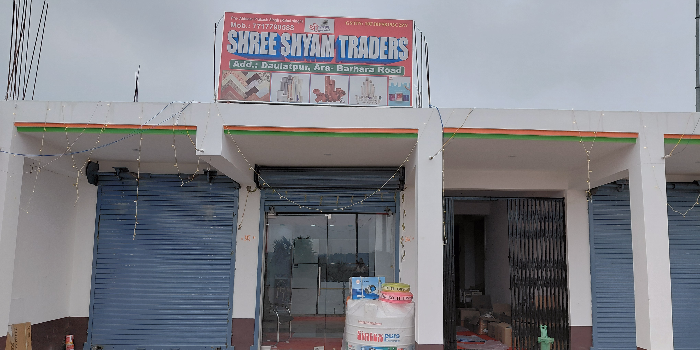 SHREE SHYAM TRADERS - SHREE SHYAM TRADERS in DAULATPUR