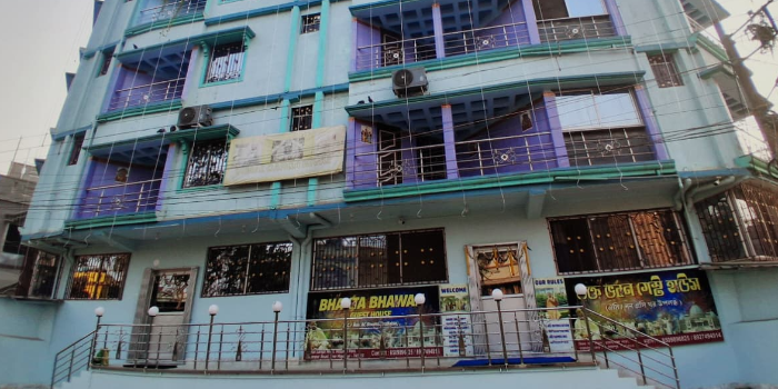 BHAKTA BHAWAN - BHAKTA BHAWAN in NABADWIP