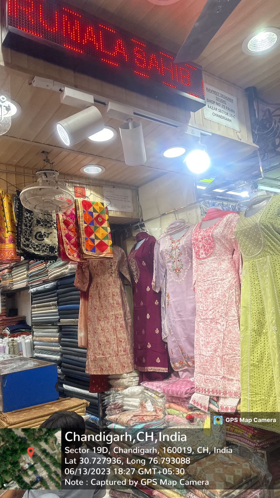 Bajaj textiles - BALJIT SINGH in BATALA