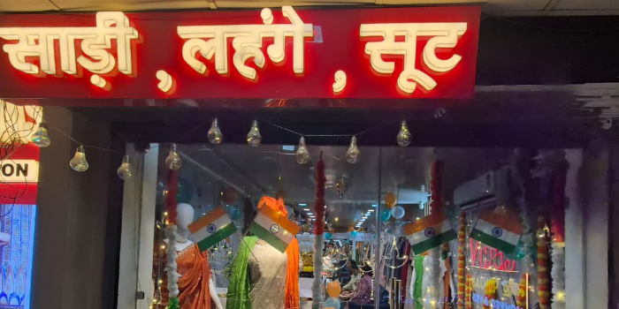 Banner VIHAS CREATION