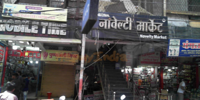 Banner Novelty Super Store